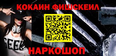прущая мука Краснознаменск