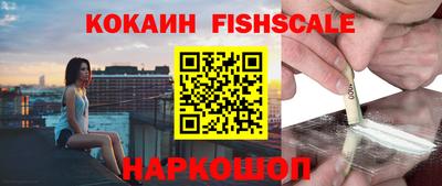 круглые Краснокаменск