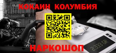 прущая мука Краснознаменск