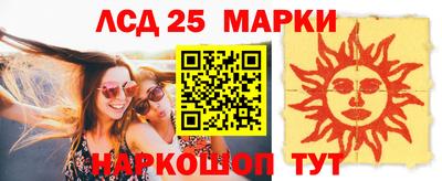 прущая мука Краснознаменск