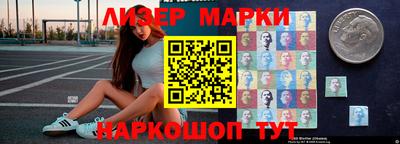 прущая мука Краснознаменск