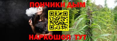 круглые Краснокаменск