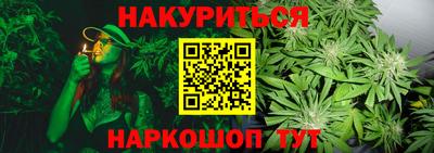 круглые Краснокаменск