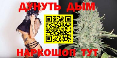 круглые Краснокаменск