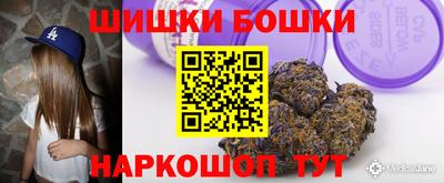 круглые Краснокаменск