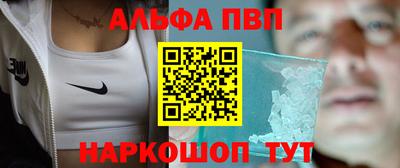 круглые Краснокаменск