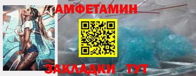 прущая мука Краснознаменск