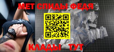 круглые Краснокаменск