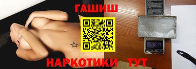 круглые Краснокаменск