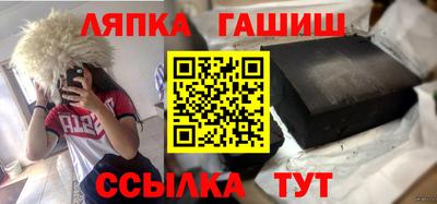 круглые Краснокаменск